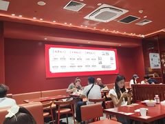 -喜家德虾仁水饺(开发区万达店)