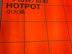 -新佳丽时尚广场