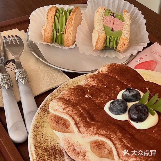 我们俩