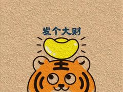 -初色海鲜自助(万丰路店)