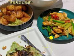 青素炒饭-青素(亦庄店)