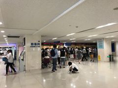 -上海交通大学医学院附属瑞金医院(总院)