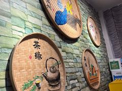 -一杯潮茶(西街店)