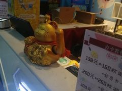 -大玩家(魏家庄万达店)