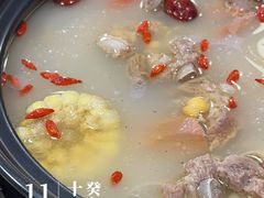 -洪湖·藕王养生汤(模范村店)