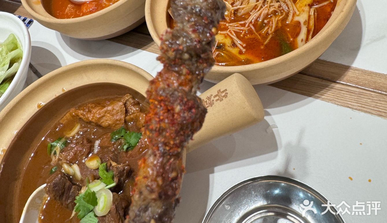 清真美食!不要错过