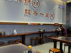 -周成芝螺蛳粉(市桥店)