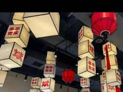 -大斌家串串火锅(望城天恒店)