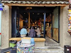-韩山葵烤肉(太古里店)