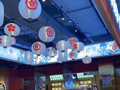 -三禾寿司(君尚店)