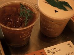 -SAANCI山池咖啡(海上世界文化艺术中心店)