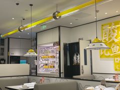-太二酸菜鱼(广州IFC国金天地店)