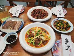 -娄三少·老北京春饼烤鸭家常菜(富力又一城店)