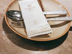 -星叶·东南亚料理(温州万象城店)