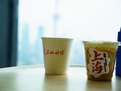 -看得到风景的咖啡馆(白玉兰广场店)