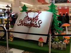 -光启城时尚购物中心