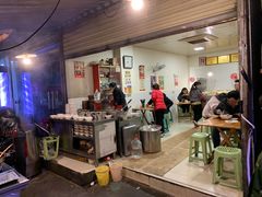 -明红蹄花(糍粑店街店)
