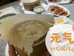 水煎包-城南往事(滨江世茂店)