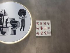 -必胜客(东西湖万达店)