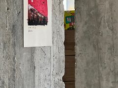 -CEMENT·coffee bar (凤凰创意园店)