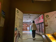 -尼泊尔雪莲餐厅(北京东路店)