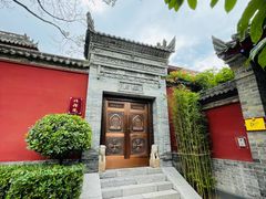 -西安市广仁寺