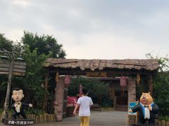 -济南方特东方神画