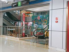 -百荣世贸商城