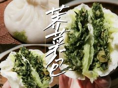 -东园小馆·早茶·淮扬小炒(水街店)