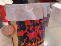 -淡马茶坊(深圳宝安壹方城店)