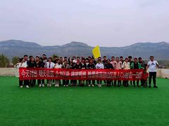 -南山特攻真人CS户外露营轰趴拓展基地