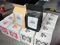 -孔雀湖生态旅游区