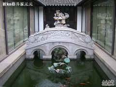 -程十发艺术馆