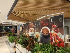 -渝悦情·新派川菜(建国门店)