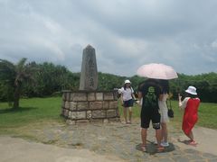 -鹅銮鼻公园