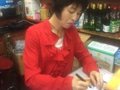-平山城鑫烧烤(建国楼店)