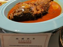 -阿五黄河大鲤鱼(纬三路店)