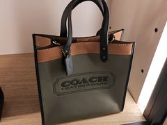 -COACH蔻驰(赛特奥特莱斯店)