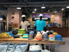 -Patagonia(三里屯SOHO店)