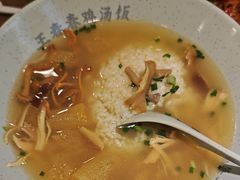 -王春春鸡汤饭(上海中海环宇城店)