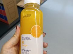 -瑞幸咖啡(北美N1购物中心店)