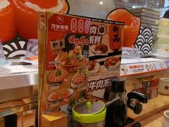 -万岁寿司(蓬江万达店)