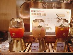 -山焱·炭火自助烤肉(周浦万达店)