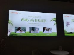 -生命加•Q考拉月子会所(玫瑰园店)