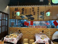 -耙吉吉川味小酒馆(本地人回头店)