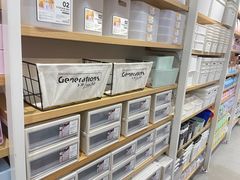 -名创优品(北京龙湖大兴天街店)