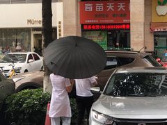 -暖阳产后恢复中心(大良店)