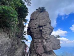 -三清山风景名胜区