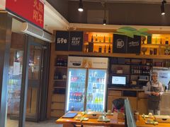 -木屋烧烤(万德庄店)