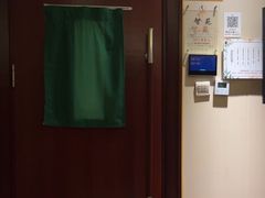 -华夏良子·足道spa艾灸(五四广场店)
